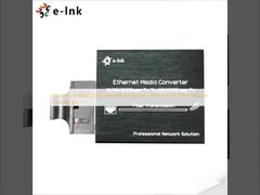 অতি কমপ্যাক্ট ইউএসবি চালিত গিগাবিট ইথারনেট থেকে ফাইবার মিডিয়া রূপান্তরকারী