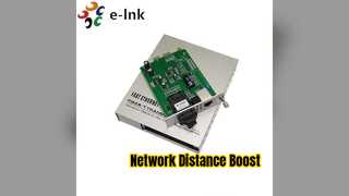 ফাইবার মিডিয়া কনভার্টার নেটওয়ার্ক 2KM প্রসারিত করে