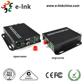 CCTV Camera Video Fiber Optic Converter 2CH Analog Video / 1CH RS485 Backward