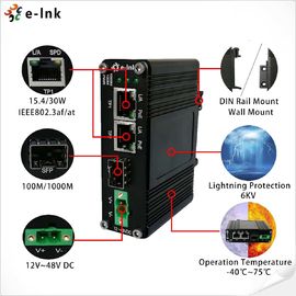 30W POE Fiber Media Converter DIN Rail / Wall Mount 2K MAC Addresses Table Size
