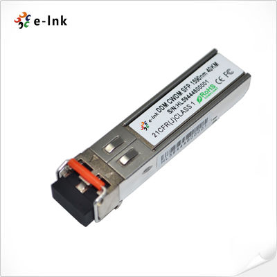 HD-SDI CWDM 1270~1610nm 40km ডিজিটাল ভিডিও SFP অপটিক্যাল ট্রান্সিভার (এমএসএ)