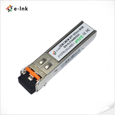 HD-SDI CWDM 1270~1610nm 80km ডিজিটাল ভিডিও SFP অপটিক্যাল ট্রান্সিভার (এমএসএ)